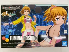 【未開封】フィギュアライズスタンダード ガンダムビルドファイターズトライ ホシノ・フミナ 色分け済みプラモデルのサムネイル