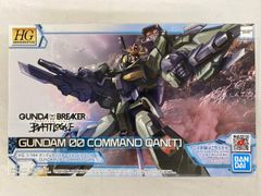 [미개봉] 1/144 HG 건담 더블 오커맨드 퀀터 건담 브레이커 배트로그