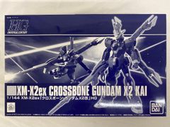 [미개봉] 1/144 HGUC XM-X2ex 크로스본 건담 X2개 기동전사 크로스본 건담 프리미엄 반다이 한정