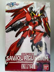 [미개봉] 1/100 세이버 건담 [기동전사 건담 SEED DESTINY]
