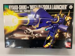 [미개봉] HGUC 1/144 MSN-00100 백식 + 메가바주 컬런처 (기동전사 Z건담)