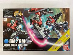 [미개봉] HGBF 건담 빌드 파이터스 GM의 역습 GM/GM 1/144 스케일 색으로 구분된 프라모델