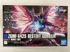 [미개봉] HGCE 기동 전사 건담 SEED DESTINY 데스티니 건담 1/144 스케일 색으로 구분 된 플라스틱 모델
