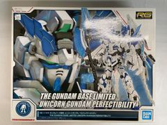 [미개봉] 1/144 RG RX-0 유니콘 건담 퍼펙티빌리티 [기동전사 건담 UC] 건담 베이스 한정