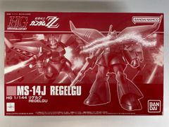 [미개봉] 1/144 HGUC MS-14J 리겔그 [기동전사 건담 ZZ] 프리미엄 반다이 한정