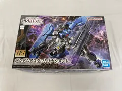 2026年最新】HG 機動戦士ガンダム 鉄血のオルフェンズ月鋼 ガンダム
