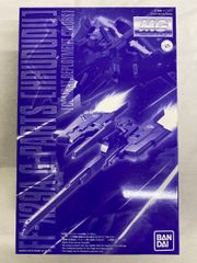 ヒトカゲ LV.9 ○ [旧裏面] No.004 第4弾拡張パック ロケット団 傷有り