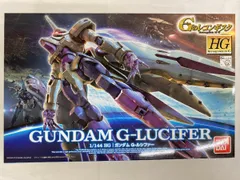 2026年最新】HG ガンダム G-ルシファーの人気アイテム - メルカリ
