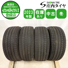 2026年最新】205/65R15 スタッドレス 4本セットの人気アイテム - メルカリ