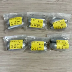 2026年最新】釣り引退セットの人気アイテム - メルカリ