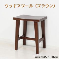 美品】オールドカリモク スクエアスツール ヴィンテージ オットマン