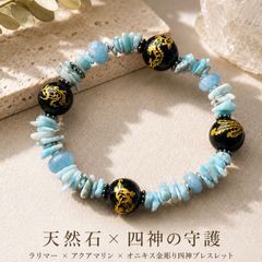 D421-2〕高品質 スモーキーシトリン ゼウスクォーツ 龍亀 ロングイ