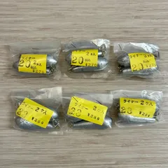 2026年最新】釣り引退セットの人気アイテム - メルカリ
