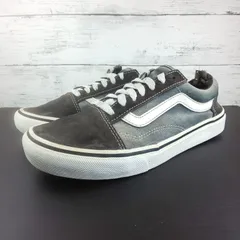 【新品・未使用品】VANS OLDSKOOL DX LEA V36L+ レザー 2026年最新】ヴァンズ スニーカー VANS OLD SKOOL DX LEA オールド