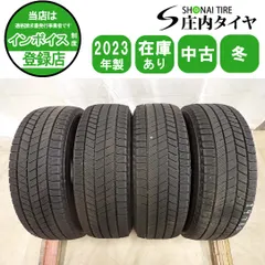 2026年最新】vrx3 195/65r15の人気アイテム - メルカリ