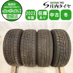 冬4本 会社宛 送料無料 195/65R15 91Q ブリヂストン ブリザック VRX3