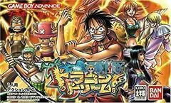 [중고] ONE PIECE 드래곤 드림!