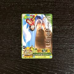 ワンピーベリーマッチアイシー モンキー・D・ルフィ - メルカリ