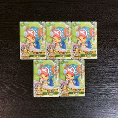 旧 ONE PIECE ワンピーベリーマッチ チョッパー 11枚セット 旧 ONE PIECE ワンピーベリーマッチ チョッパー 11枚セット - メルカリ