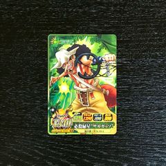旧ワンピースカード ルフィ ブラザー魂 TD 旧裏 デービーバック
