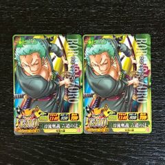4301061 ロロノア・ゾロ ワンピースデータカードダス ワンピーベリー