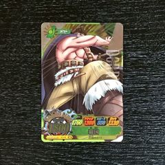 ワンピース カードゲーム ウソップ c185 - メルカリ