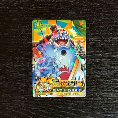 旧 デジモンカード 進化の先にあるもの CD-9 - メルカリ