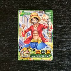 食玩美品】ワンピーベリーマッチIC ルフィ IC1-03 JET銃 当時物 - メルカリ