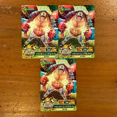 ワンピース ベリーマッチ ビッグ皇帝 完全体 カード - メルカリ