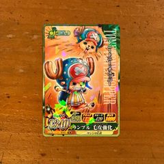 ワンピース ドラゴンボール コラボ カード チョッパー & ドラゴン 40