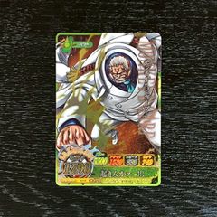 ワンピース ワンピーベリーマッチプロモ IC-PJ13 麦わらの一味