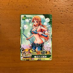 ワンピース ナミ UC トレーディングカード ARカードダス 04-08 UC