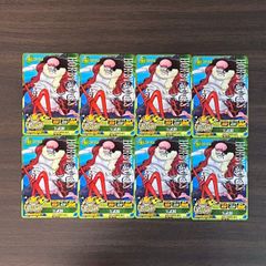 ワンピーベリーマッチic アイシー ホーディ・ジョーンズ 7枚 - メルカリ