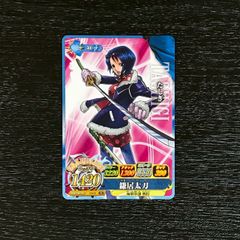 旧FFTCG Chapter ソルジャー プレミアムカード 6-008C - メルカリ