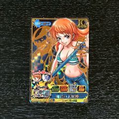 ナミ IC6-CP3 CP ワンピーベリーマッチアイシー！ ワンピース 2012