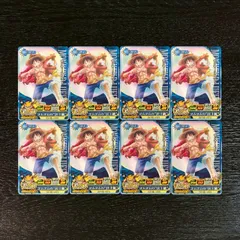 4307003 モンキー・D・ルフィ ワンピースデータカードダス ワンピー