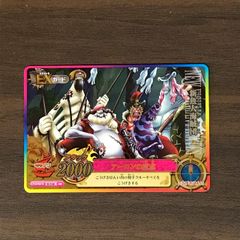 ワンピース ワンピーベリーマッチIC EXカード 麦わらのー味 - メルカリ