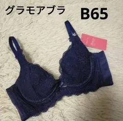 グラモアブラ B65 ネイビー レース ブラジャーのサムネイル