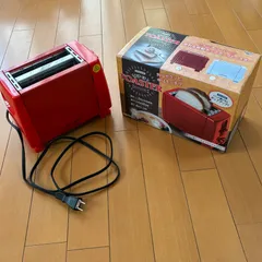 2026年最新】レトロ ポップアップトースターの人気アイテム - メルカリ