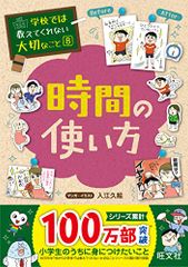 CD)ユルアニ?×若林正恭(オードリー)(DVD付)／若林正恭(オードリー)+他
