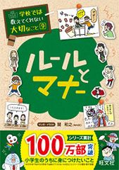 CD)ユルアニ?×若林正恭(オードリー)(DVD付)／若林正恭(オードリー)+他