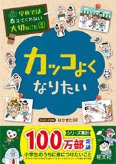 マルラニひふみエンジェルカード - メルカリ