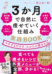 CD)ユルアニ?×若林正恭(オードリー)(DVD付)／若林正恭(オードリー)+他