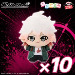 2026年最新】狛枝凪斗 まとめ売りの人気アイテム - メルカリ