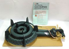 未使用新品 MG-240C ファイヤースクリーンバーナー 都市ガス 13A