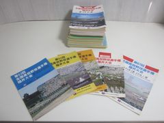 ☆絶版❤️にっぽんの高校野球❤️全16巻セット総集編☆甲子園☆大会