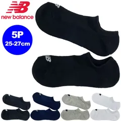 New Balance ニューバランス 5足組 アンクルソックス 25-27cm 587327 メンズ スニーカーソックス ショートソックス 5P くるぶし丈 新品【サードウェイブ ゴルフ＆スポーツ メルカリShops店】のサムネイル