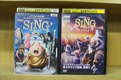 DVD ひつじのショーン 4本セット 三鷹の森ジブリ美術館ライブラリー