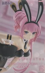 巡音ルカ BiCute Bunnies Figureー巡音ルカー【未開封】 - メルカリ