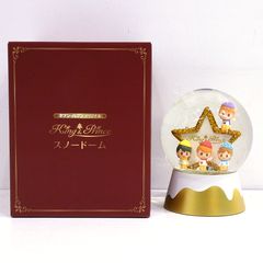 キンプリ・King & Princeスノードーム(当選品) - メルカリ